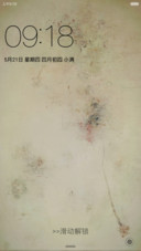 唯美时光（好评返现+自由桌面）密码锁屏（0000）