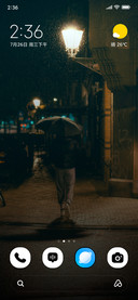 Urban Umbrell