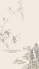 竹报平安