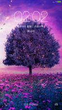 吉树如意（好评抽奖动态）