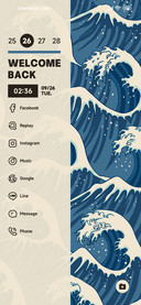 Sea Wave