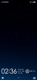 星空白