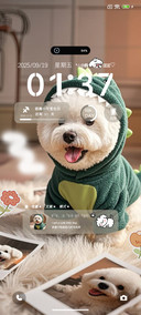 萌犬的恐龙梦