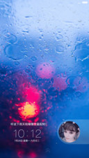 夏雨（下雨特效）
