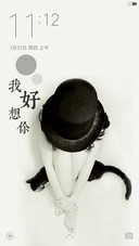 体验版-怕在也遇不到像你一样的人