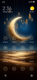 New Moon