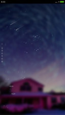 美丽的星空（雨滴动态+全图标+3d动态）