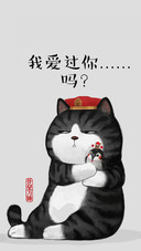 友谊的小船说翻就翻
