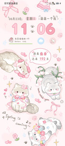 治愈天使小猫降临