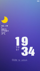 Move mi【多功能侧滑】