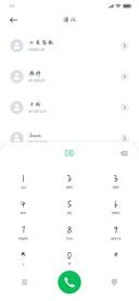 指尖樱花如诗韶华