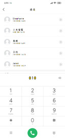 兔兔要保护