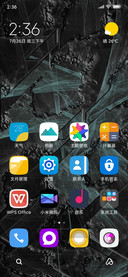 Smart UI Black