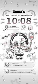 亚系坠落天使