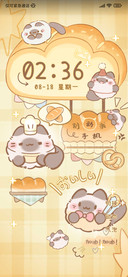 团团猫面包大师