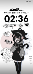 恋爱法则我总会想你