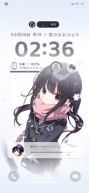 雪中少女双模式