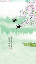 春望（动态效果+全图标）