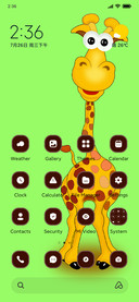 Giraffe