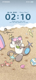 夏日沙屿小猫