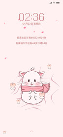 萌萌鼠