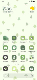 Flat Tree
