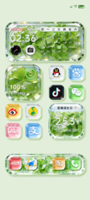 清透玻璃四叶草组件