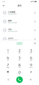 GEETYPE涩谷和音体