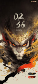Wukong exorcism