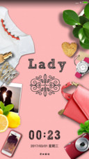 米LADY