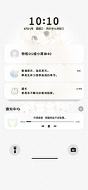特粗OS缩小黑体40
