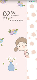 俏皮女孩插花记
