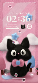 Plush kitten