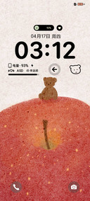 苹果小熊