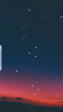 繁星 私人定制