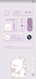 欢乐兔清新紫色拟态