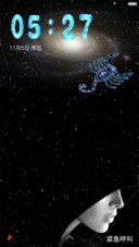 黑色(星空)