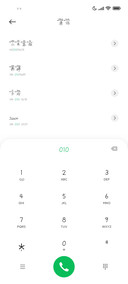 可可颖宝爱拼音