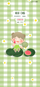 可爱西瓜之夏