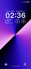 Ultra
