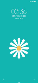 小清新