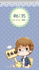 叽鱼情侣套餐之小鱼版