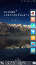 星河璀璨