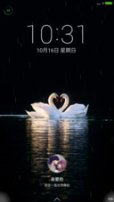 亲爱的我会一直在你身边