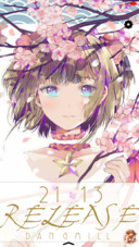 魔卡少女樱（动态多锁屏）