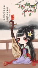 小薇如花美眷（多锁屏+音乐界面+自由桌面）