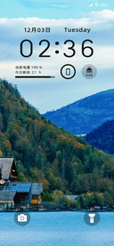 极简 万里山河