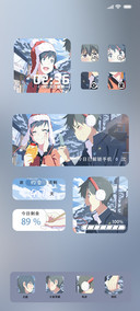 青梅竹马