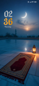 Prayer Stillness