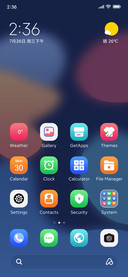 Flagship Lite